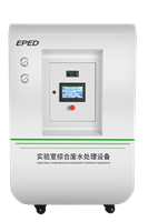 实验室综合芭乐视频APP下载安装设备